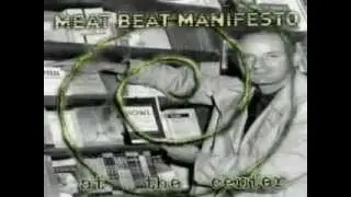Meat Beat Manifesto 