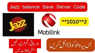 Jazz Balance Save Server Code