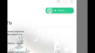 Как подключть Искуственный Интелект GPT к WhatsApp