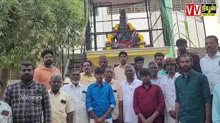 திருவள்ளுவா் தினம்|முன்னால் மாணவா்கள் மாலை அணிவித்து மரியாதை|vvnews|oorseithi|விவிநியூஸ்|ஊா்செய்தி|