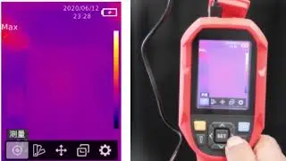 NCTIPFHF01 Shield Care Thermal Imager