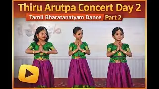 Traditional Tamil Vocal Concert by Students | Part 2 | 26. 12. 2025 | thirupuvanam guru athmanathan