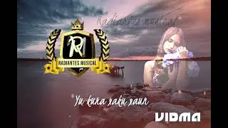 Tema: Yu kura xaku xaun , RADIANTES MUSICAL LO MÁS NUEVO 🔥🔥💯🌎