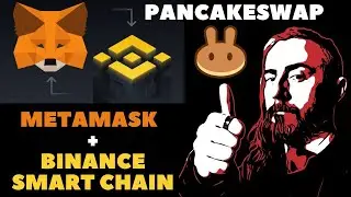 Metamask TRADING BOT | Pancakeswap CRYPTO BOT | Uniswap trading bot for cryptocu