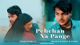 Pehchan Na Paoge |  Hardil Pandya | Ankita | Piyush | Nandan | RangManch