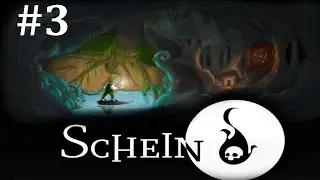Schein: Eine leuchtende Last #3 (Deutsch & HD)