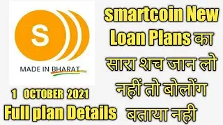 smartcoin | smartcoin referral code | smartcoin app | smartcoin app review |smartcoin app kaisa hai|