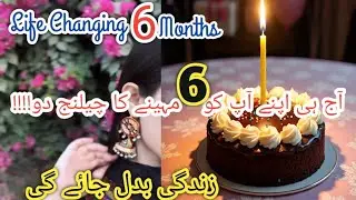 How To Start a Life Changing 6 Months||Personal Growth 💹 Challenge||Motivational video 