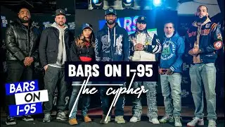 Бары на I-95 2024 Cypher