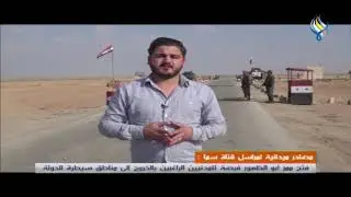 مصادر ميدانية لمراسل سما :فتح ممر أبو الظهور فرصة للمدنيين الراغبين بالخروج إلى مناطق سيطرة الدولة