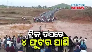 Norwester Rain Causes Transportation Disruption In Rayagada; Temporary Bridge Submerged In 4Ft Water