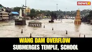 Heavy Rains in Maharashtra: Water Released From Wang Marathwadi Dam | Old Temple, School Submerged