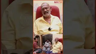 Cancer-ன்னு யார்கிட்டேயும் சொல்லல... - Supergood Subramani