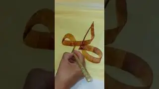 Hat sanatında 
