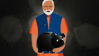 What's the secret behind PM CARES fund?