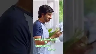 🔥 Ravi Teja Mass Scene |Touch Chesi Chudu Clips 2/South Indian Action Movie#RaviTeja#TouchChesiChudu