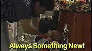 1994 Woburn Mall Commercial