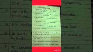 Modi ji ke janmdin per special essay in English #nationalsong #popularsong  English
