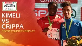 Kimeli v Crippa Throwback! 🔙 2016 U23 Men European Athletics Cross Country Replay