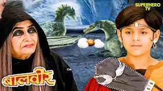 क्या खतरु पक्षी से दूसरा मोती हासिल कर पायेगा बालवीर? | Balveer | Baalveer Returns | Magic | Pari