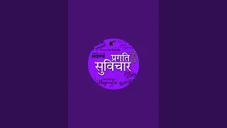 Good Habits || Health tips || Gharelu Nuskhe || Lessonable