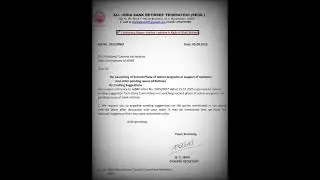 pension updation latest circular ll #pensionupdation