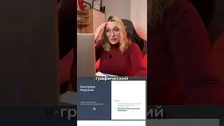 Разбор портфолио графического дизайнера | Как сделать портфолио?