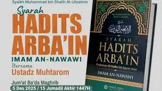 Riyaadhush Shaalihiin | Ustadz Muhammad Nuzul Dzikri | Kamis 08 Januari 2026