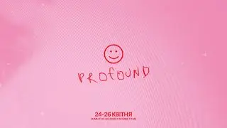 Profound Youth Conference 24.04.2025