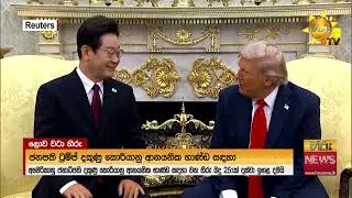ෆින්ලන්ත අගමැති චීන ජනපති හමුවෙයි