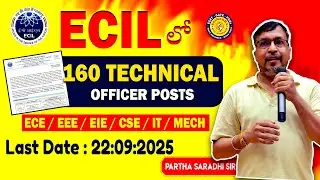 ECIL లో 160 TECHNICAL OFFICER POSTS || SAIMEDHA KOTI - HYDERABAD ||