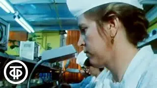 Новинки Бердского радиозавода. Время. Эфир 25 декабря 1985