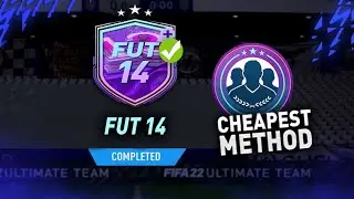 FUT 14 SBC! (Самое дешёвое решение) &mdash; FIFA 22 ULTIMATE TEAM
