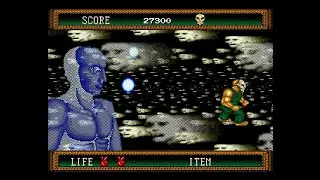 Black Crystal - Splatterhouse 2 Boss Battle