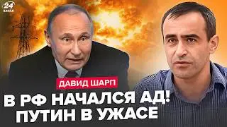 ⚡️ШАРП: МЕГАВЗРЫВЫ под Питером! Россия ВО ТЬМЕ. Лютый ВОЙ из-за Starlink: армия РФ в ЛОВУШКЕ