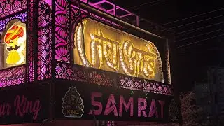 Sambalpuri song &ndash; Rasa jamudali &ndash; Raipur King coming soon in Tumsar-#viral #cgdhumal #dhumal #cgsong