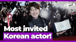Song Kang-ho&rsquo;s eighth time attending Cannes Film Festival. This year, for his upcoming film &ldquo;Cobweb&rdquo;