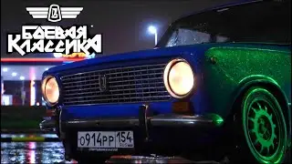 БОЕВАЯ КЛАССИКА НСК | GLOCK THRILL PHONK | КЛИП БК НСК | SKALA PRODUCTION