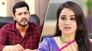 Avalum Naanum | 4th to 5th January 2019 - Promo