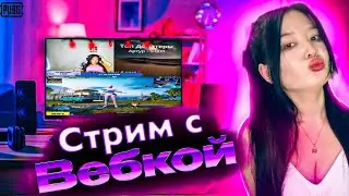 Огого оо Новый ивент)Нужны тимейты с микро. Тимейт керек кел )),#shorts #шортс #mobile
