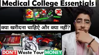 🔥 Medical College Essentials for 1st Year MBBS Students | What You Actually Need!✅