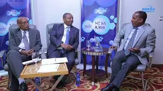 Shortage of foreign currency in Ethiopia & business -የኢትዮጵያ የውጭ ምንዛሪ ችግር - Nuro Ena Business