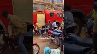 Пожарная бригада