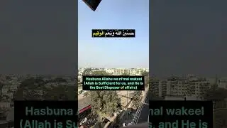 Hasbunallahu wa ni'mal wakeel  