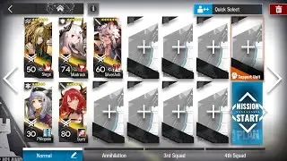 CB-EX8 Challenge Mode 5 Operators