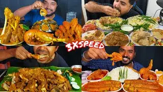 ASMR :Eating Spicy Mutton Nalli Chicken Curry Fish Curry Prawn's Egg Rice Chilli Salad MUKBANG 3X