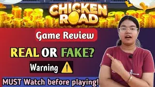 Chicken Road Game | Fake/Scam or Legit? | Chicken Road Game Review 