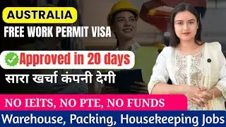Australia 482 Work Permit 2025|Approved With in 1 Week|Salary,Eligibility &Benefits (Hindi)