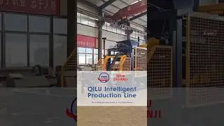 Qilu intelligent production line #block #machine