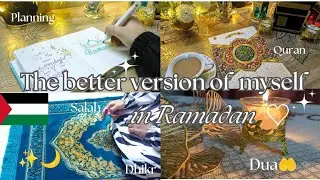 How to become a better version in ramadan | Soft discipline | daily routine
